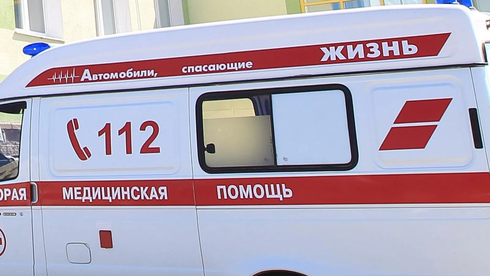 фотобанк Ufanovosti.ru