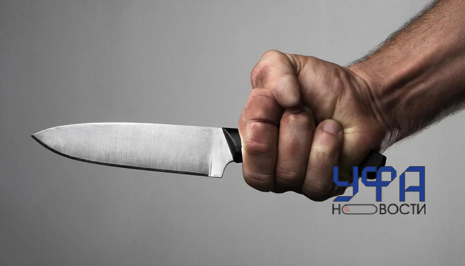 Сгенерировано нейросетью ГигаЧат