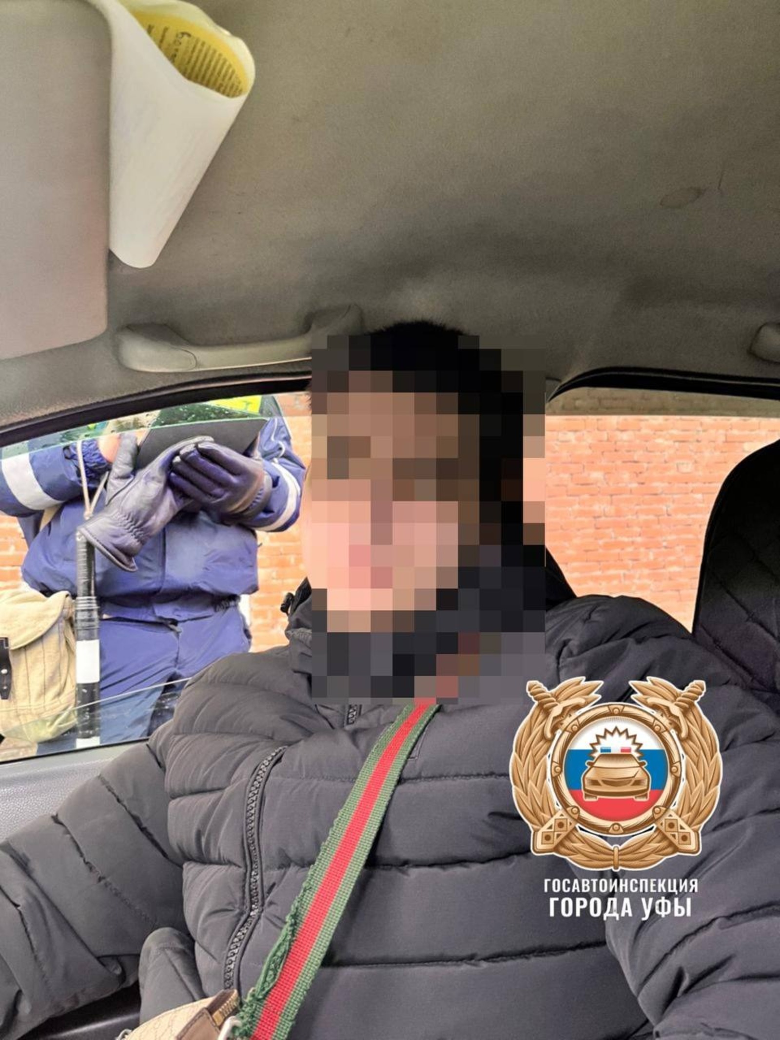 Госавтоинспекция Уфы Официальный ТГ-канал