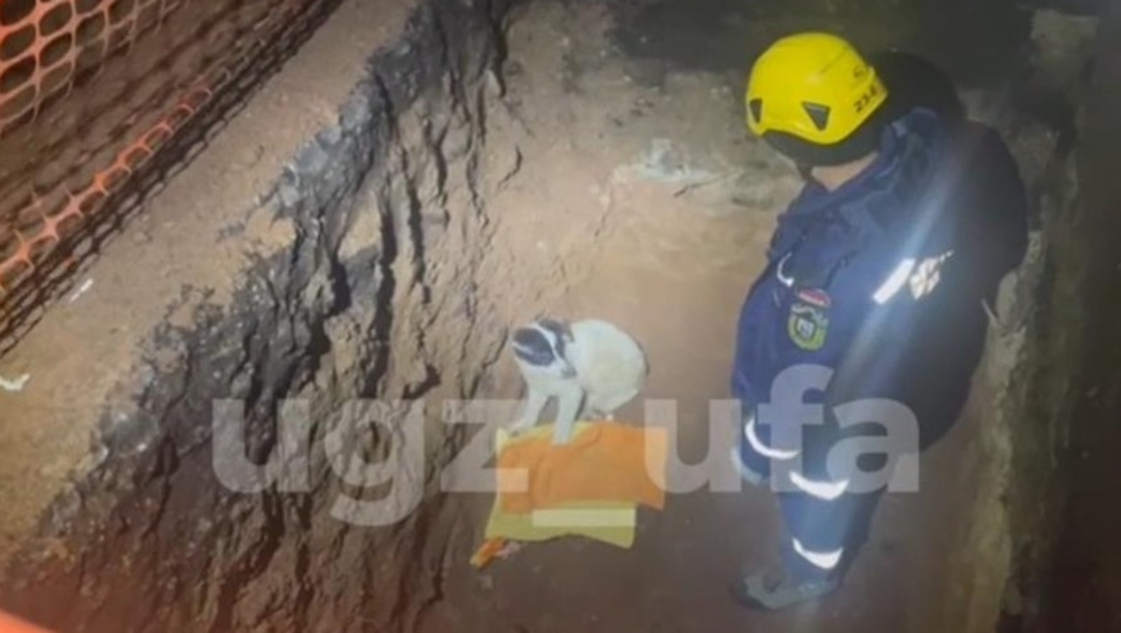 УГЗ Уфы пресс-служба