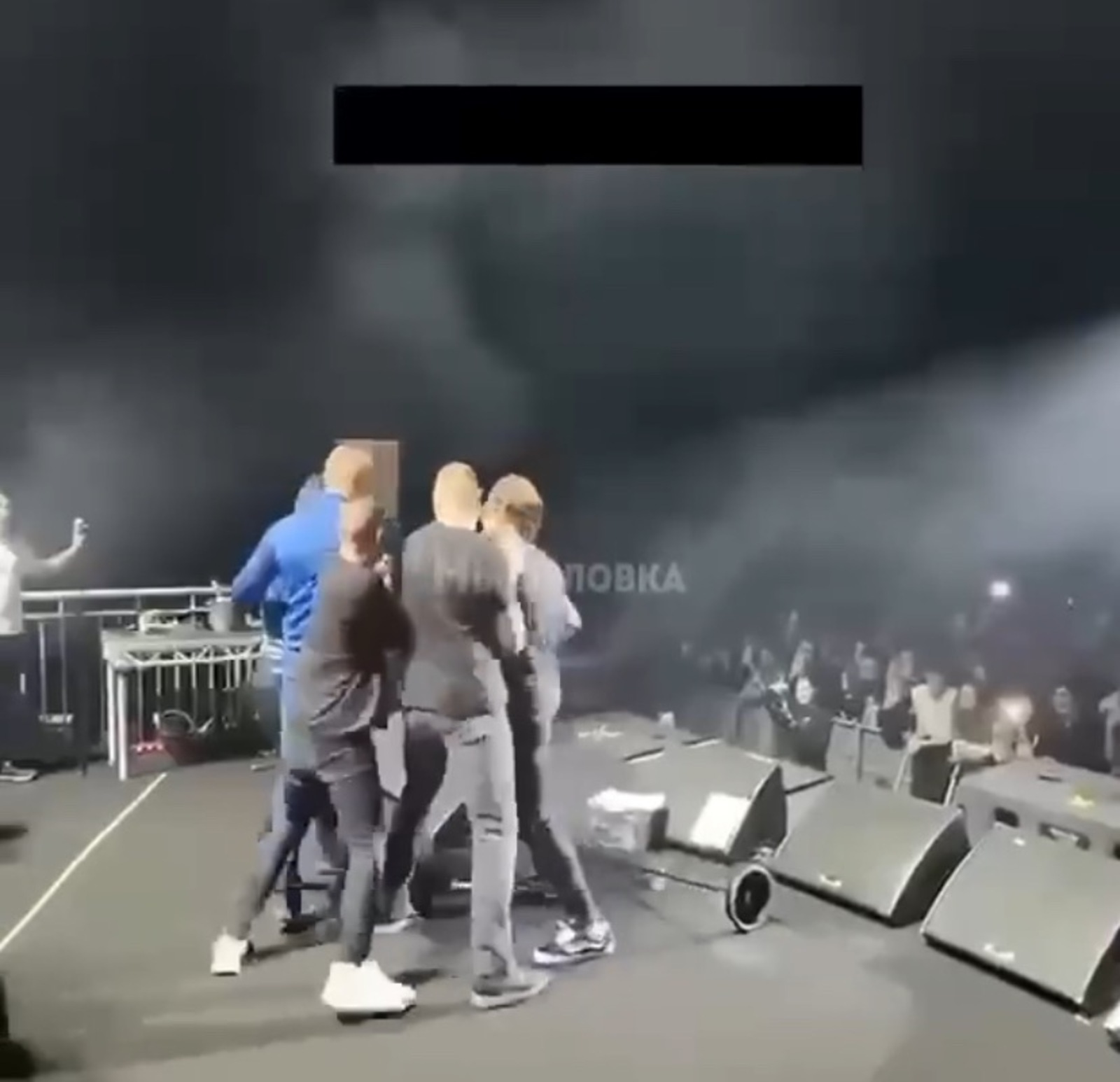 Скриншот видео