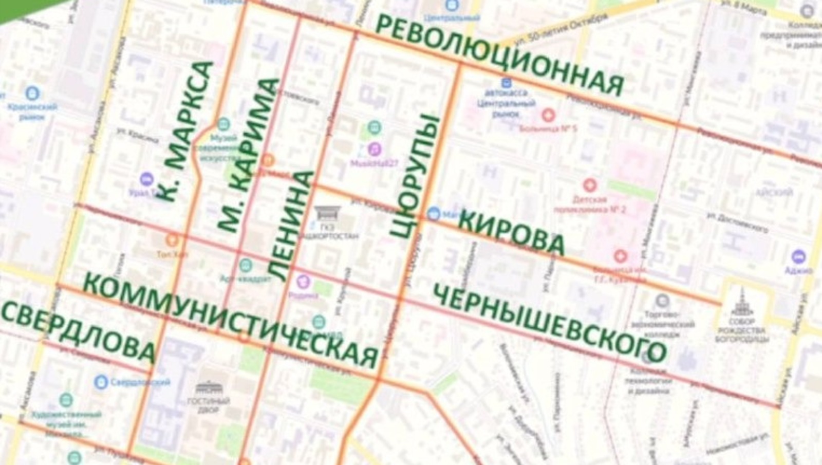 из презентации Ратмира Мавлиева