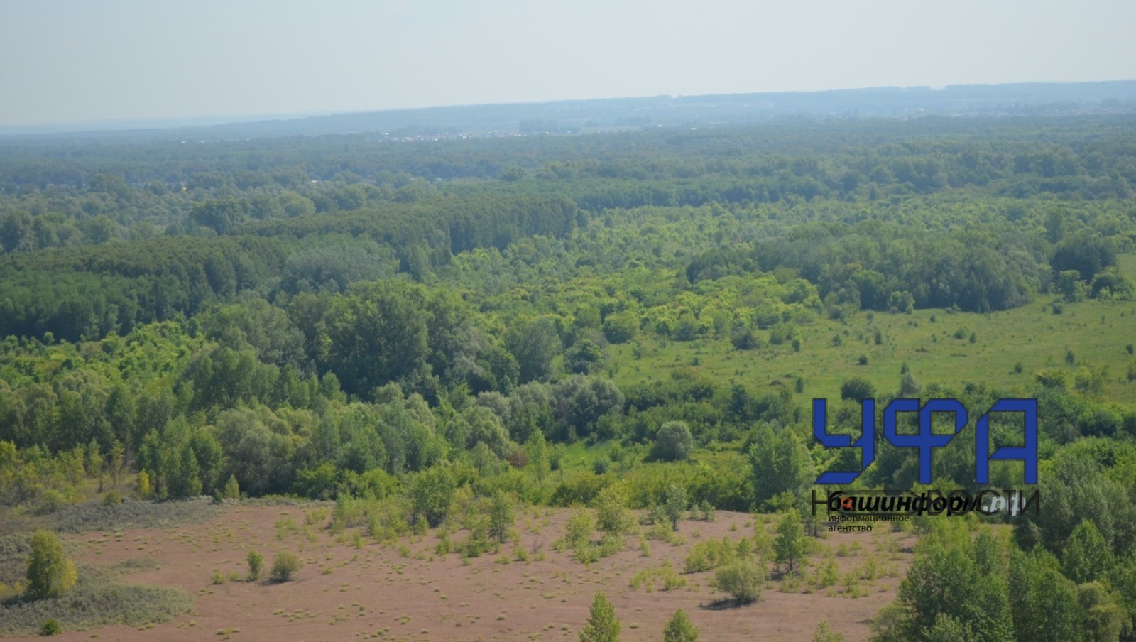 ИА "Башинформ"  Архив ИА «Башинформ»