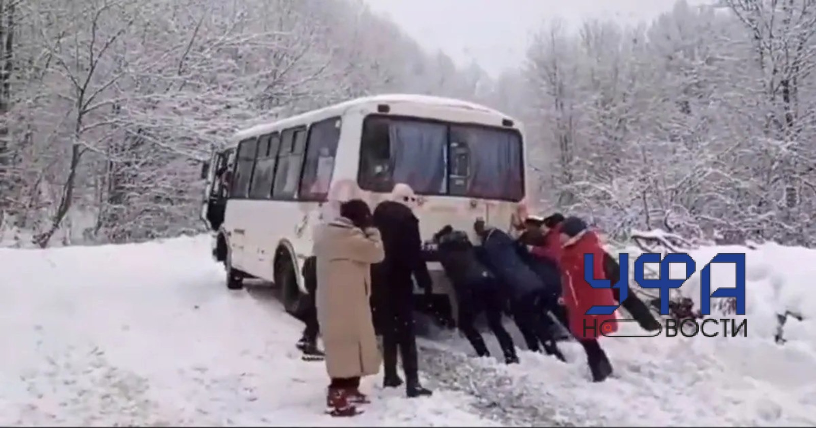 Фото: ЕДДС Зианчуринского района