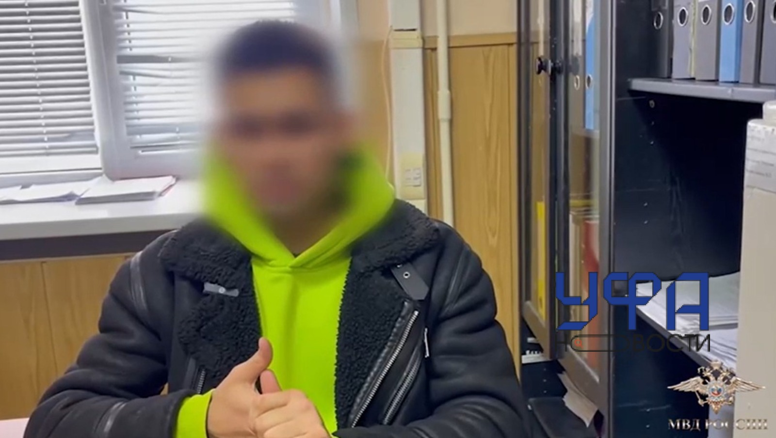 МВД по РБ