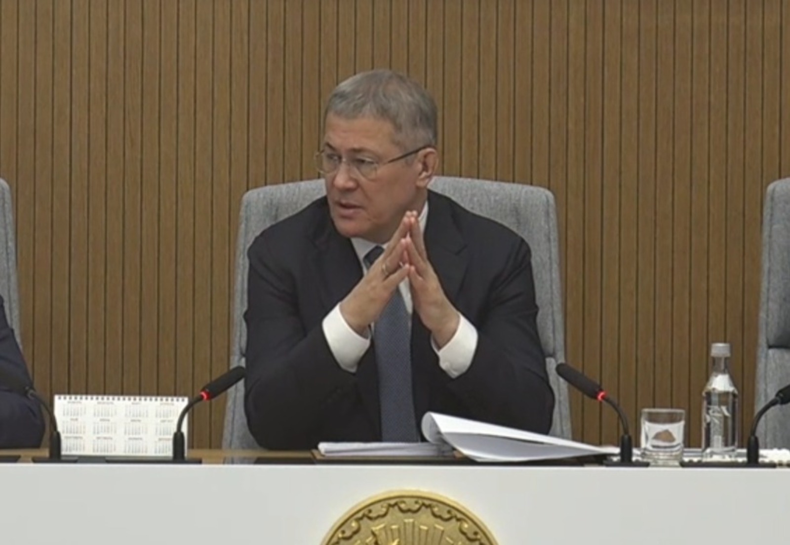 ЦУР Башкортостан  Скриншот видео