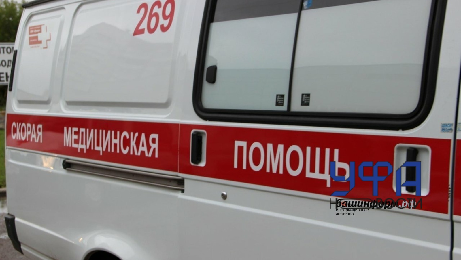  Главный кардиолог Башкирии рассказала, когда срочно нужно звонить в скорую