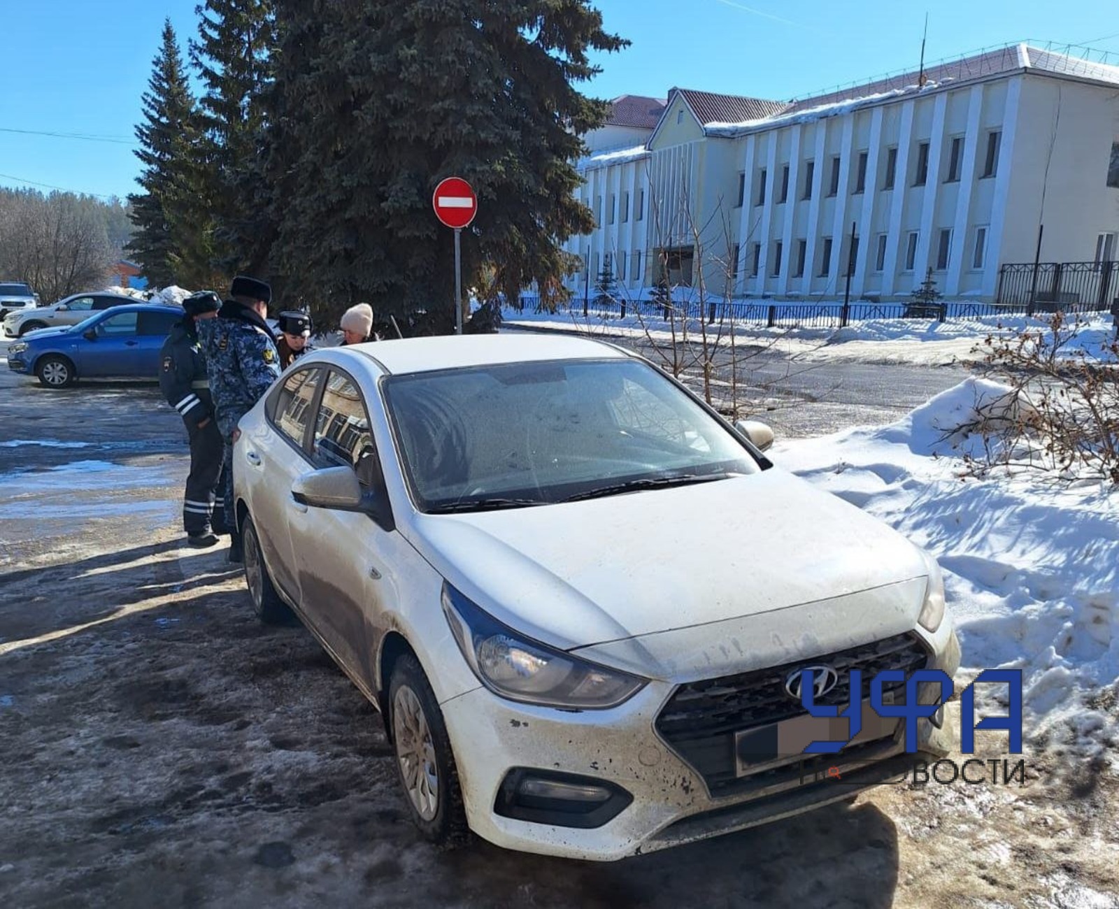 УГИБДД по РБ