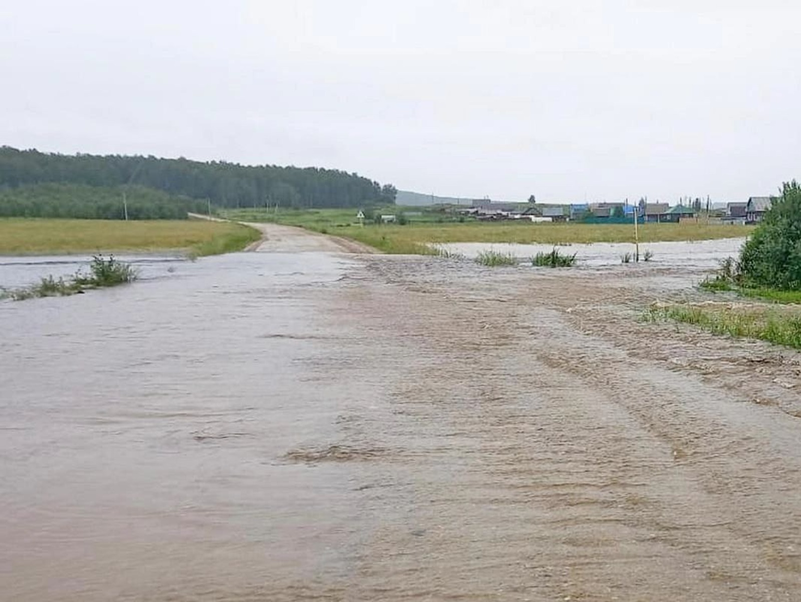 Салаватский район