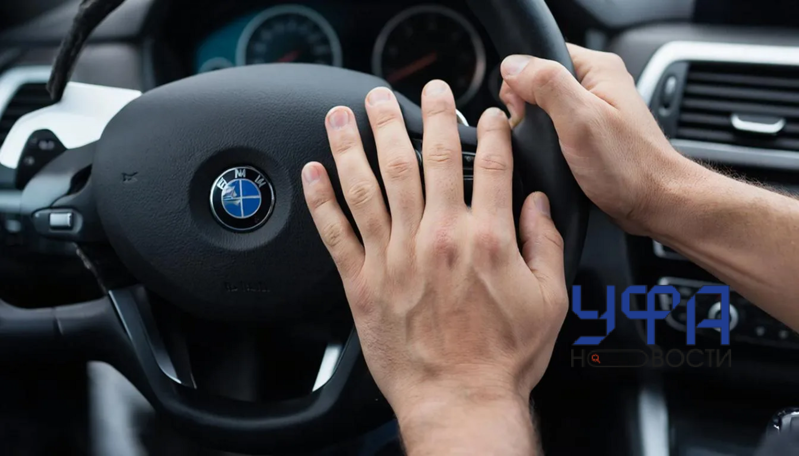 Сгенерировано нейросетью ГигаЧат