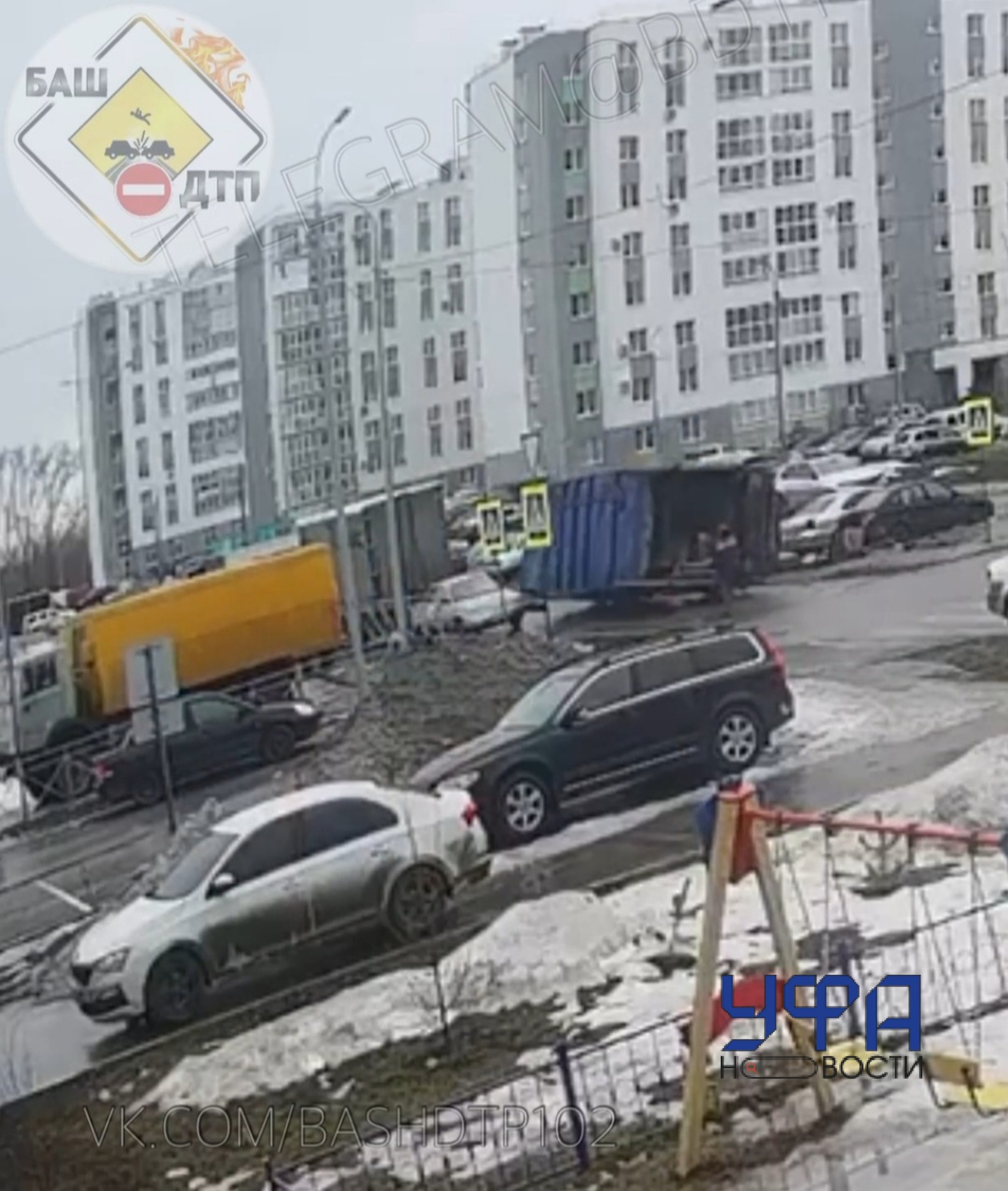 Фото: скриншот видео