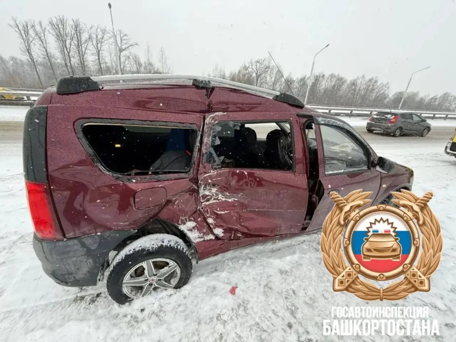 Госавтоинпсекция Уфы ТГ-канал