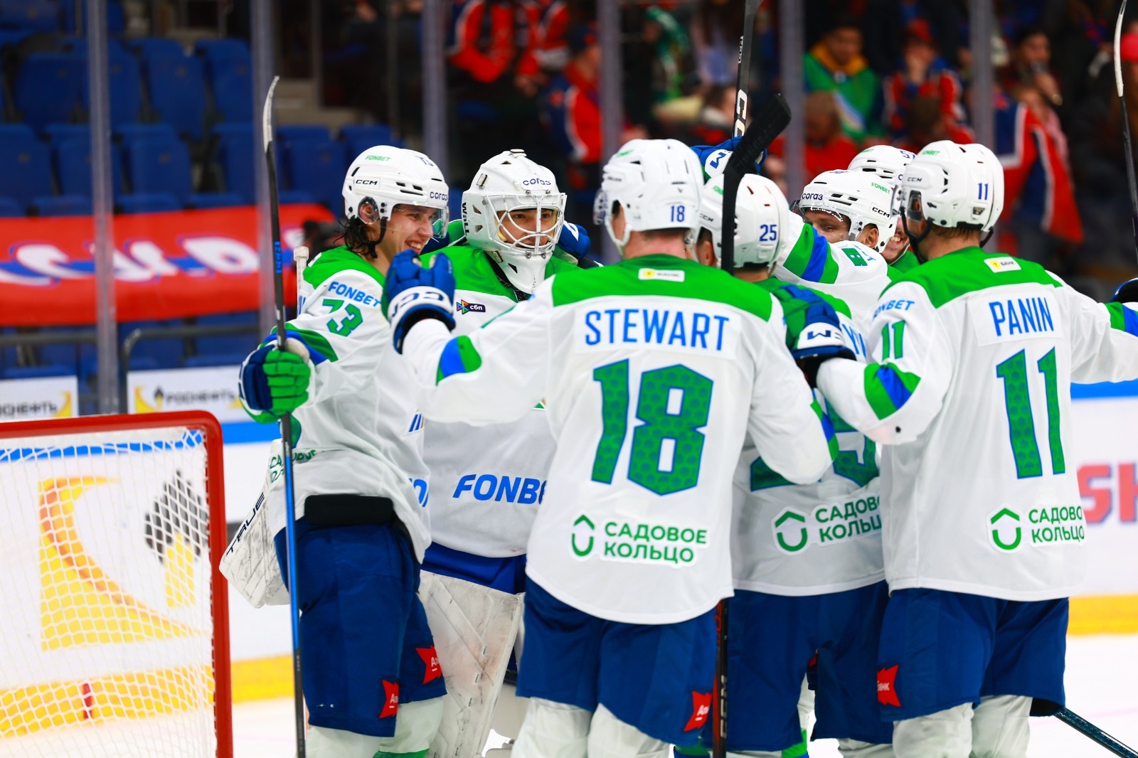 ХК «Салават Юлаев» Пресс-служба