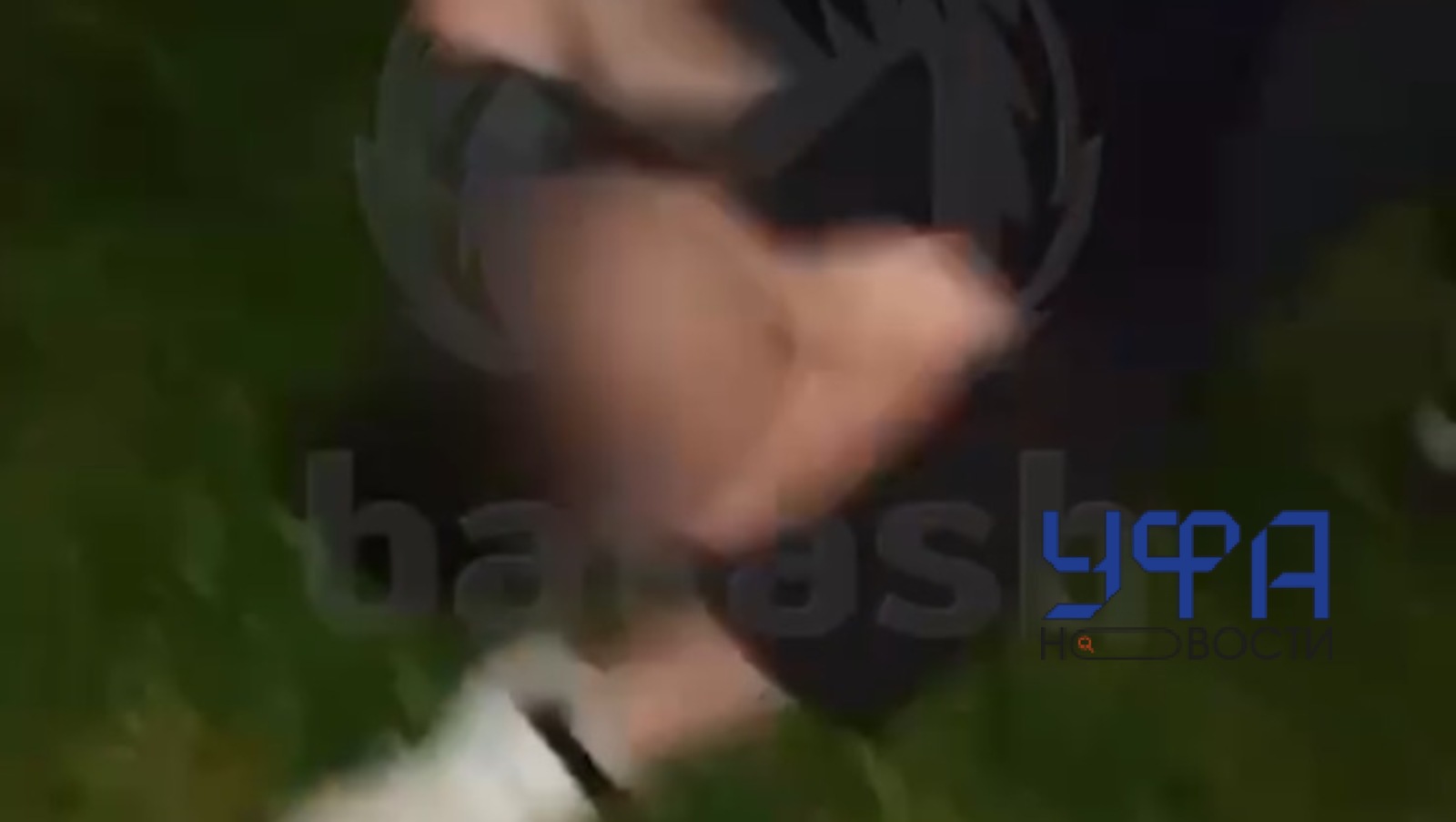 Mash Batash