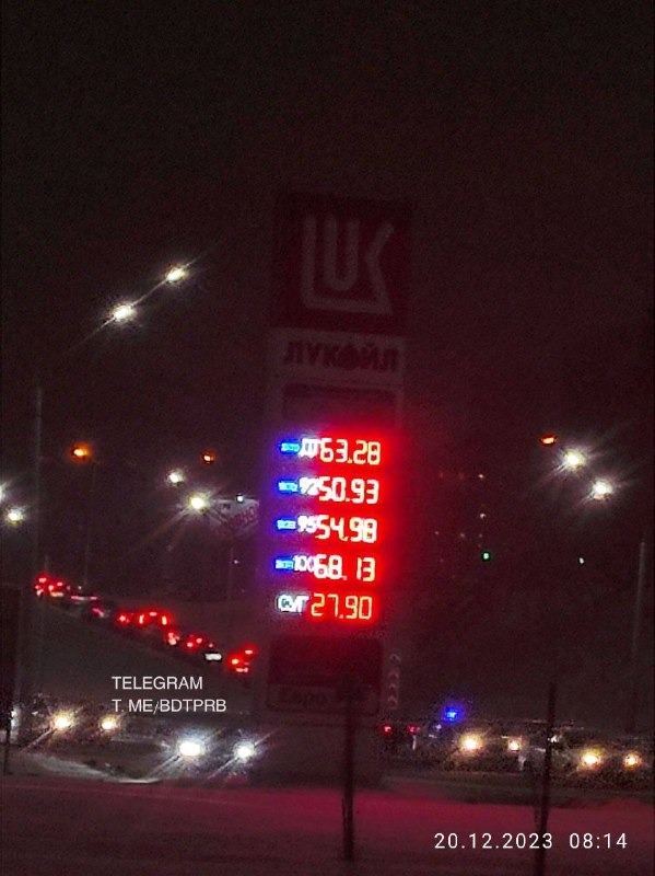На заправках Башкирии выросли цены на топливо