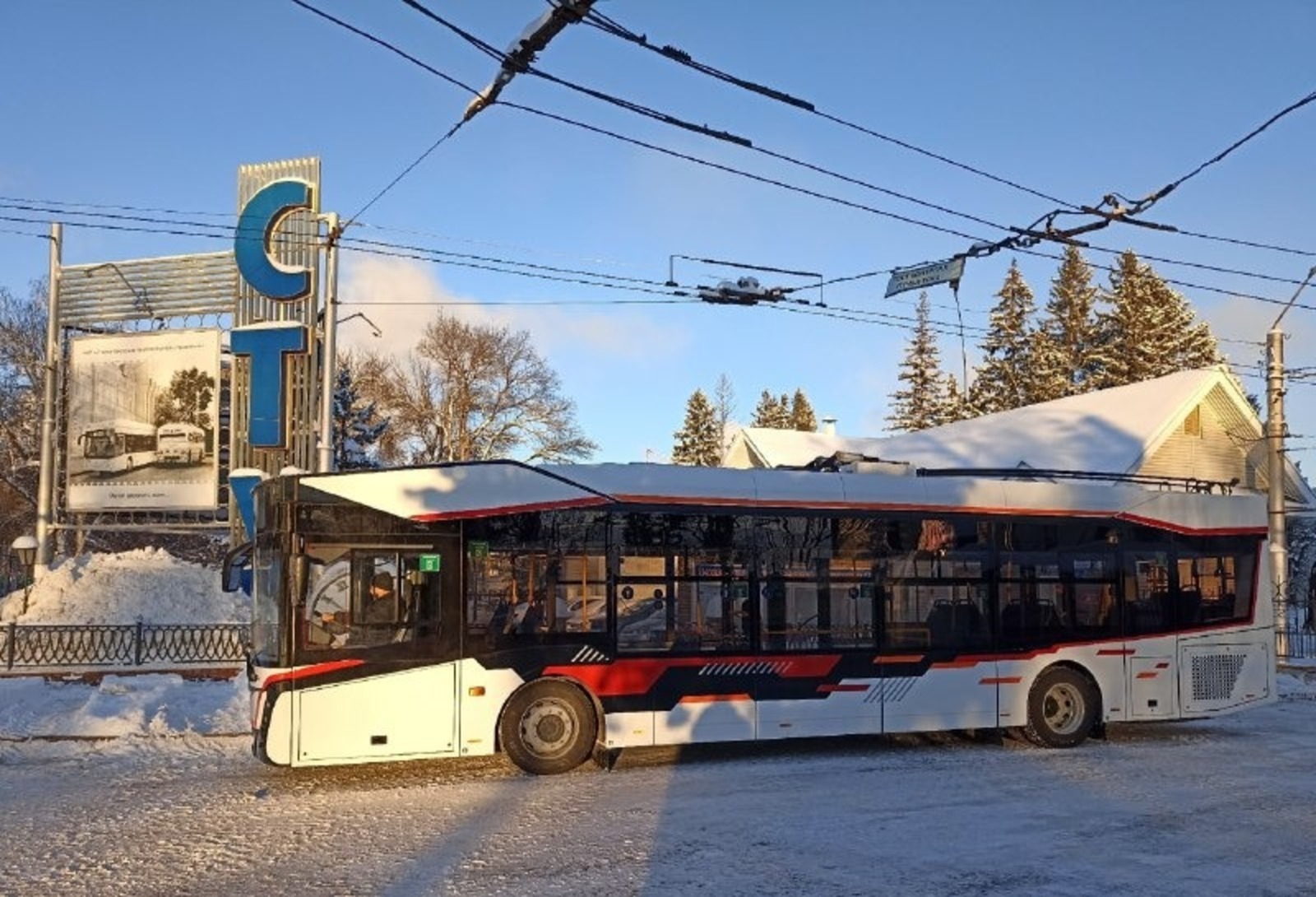 Фотобанк Ufanovosti.ru Архив