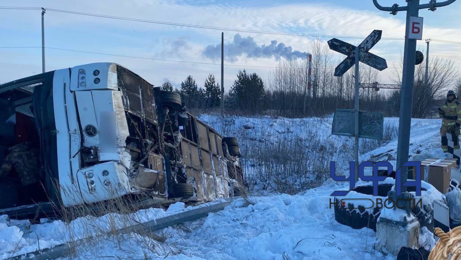 ГАИ Башкирии ГАИ Башкирии