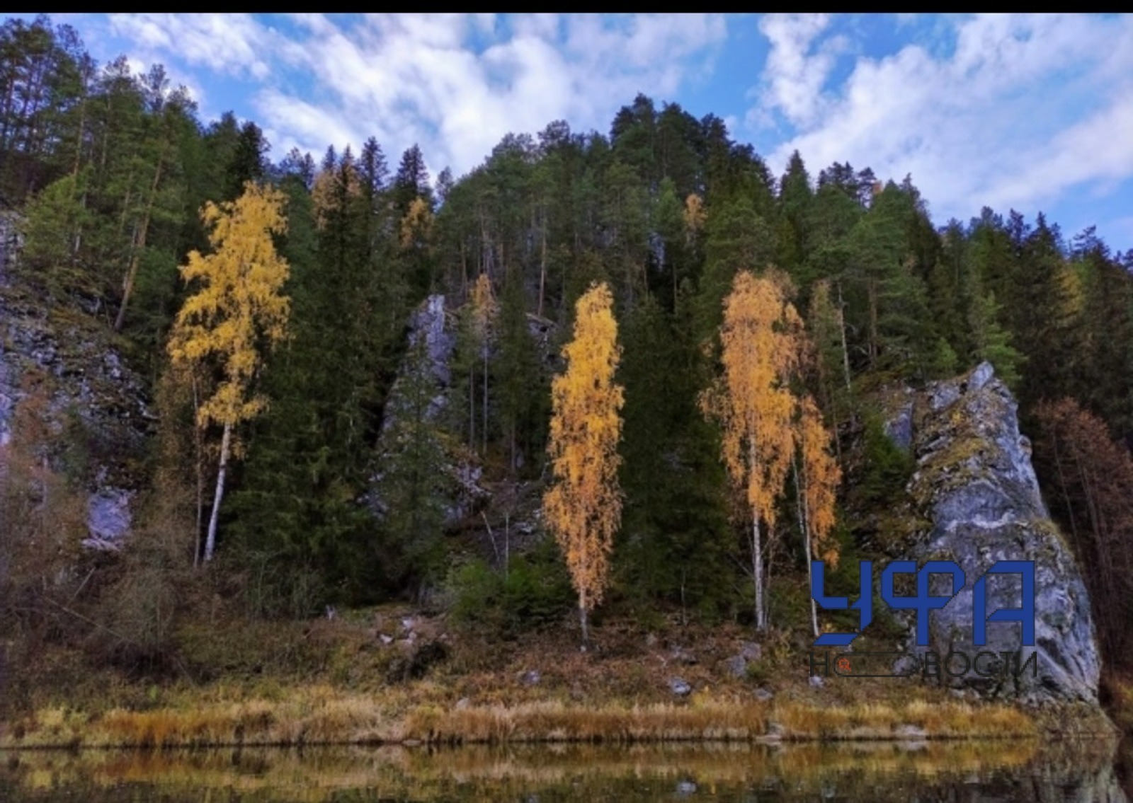 архив  UfaNovosti.ru