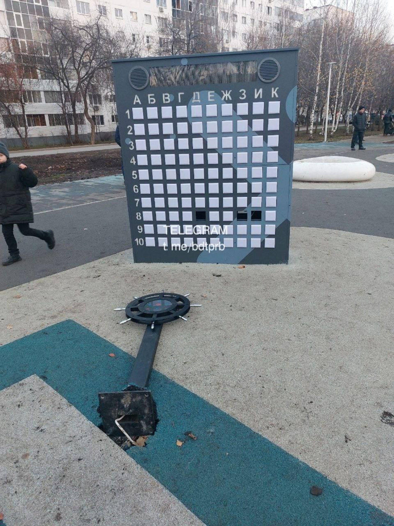 ТГ-канал "БашДТП"