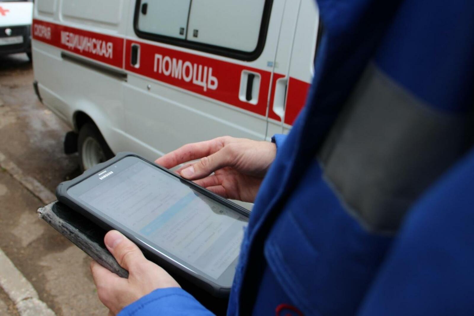 В Уфе мужчина получил страшные ожоги во время прочистки труб