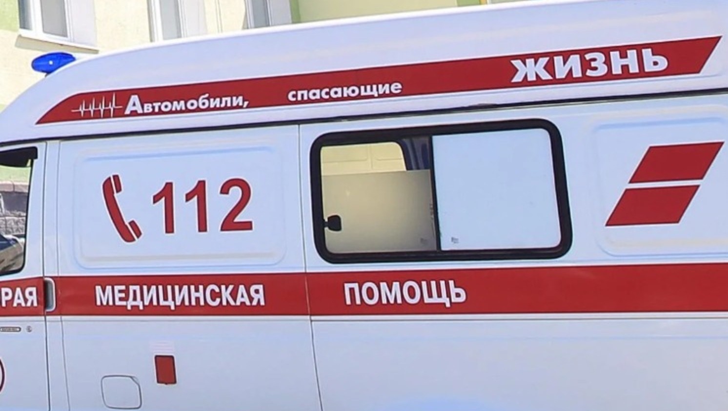 В Уфе на школьницу упали хоккейные ворота 
