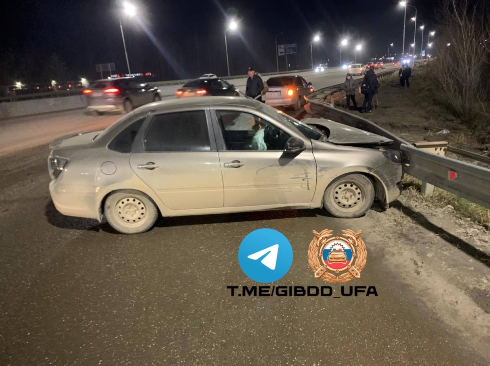 Госавтоинспекция Уфы ТГ-канал