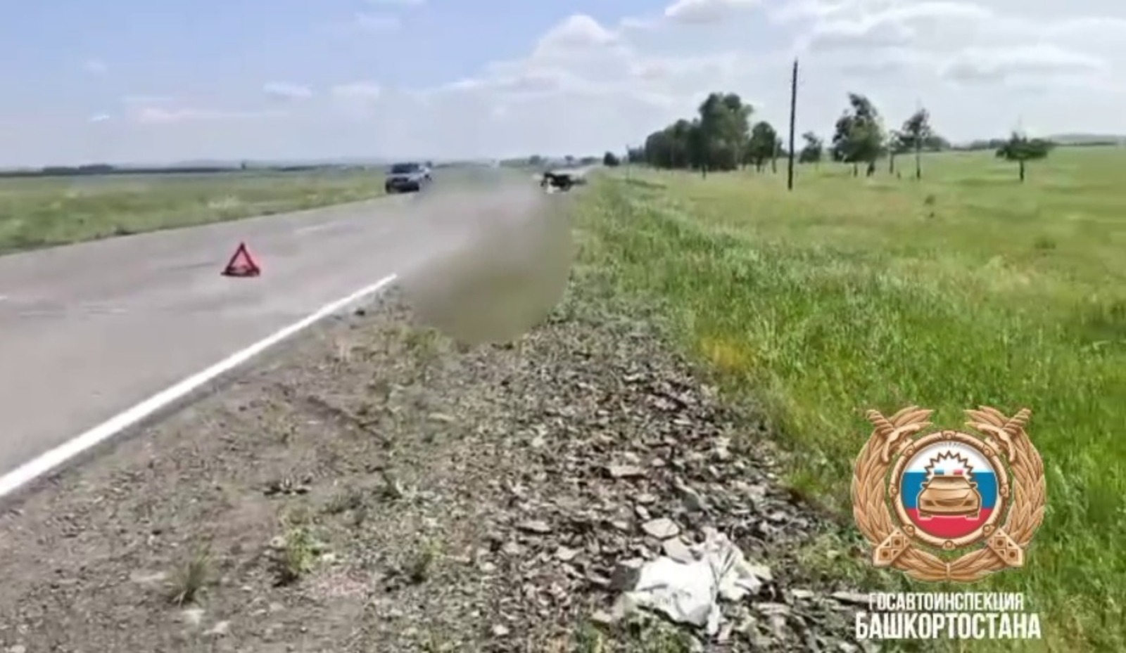 Скриншот видео ГИБДД Башкирии
