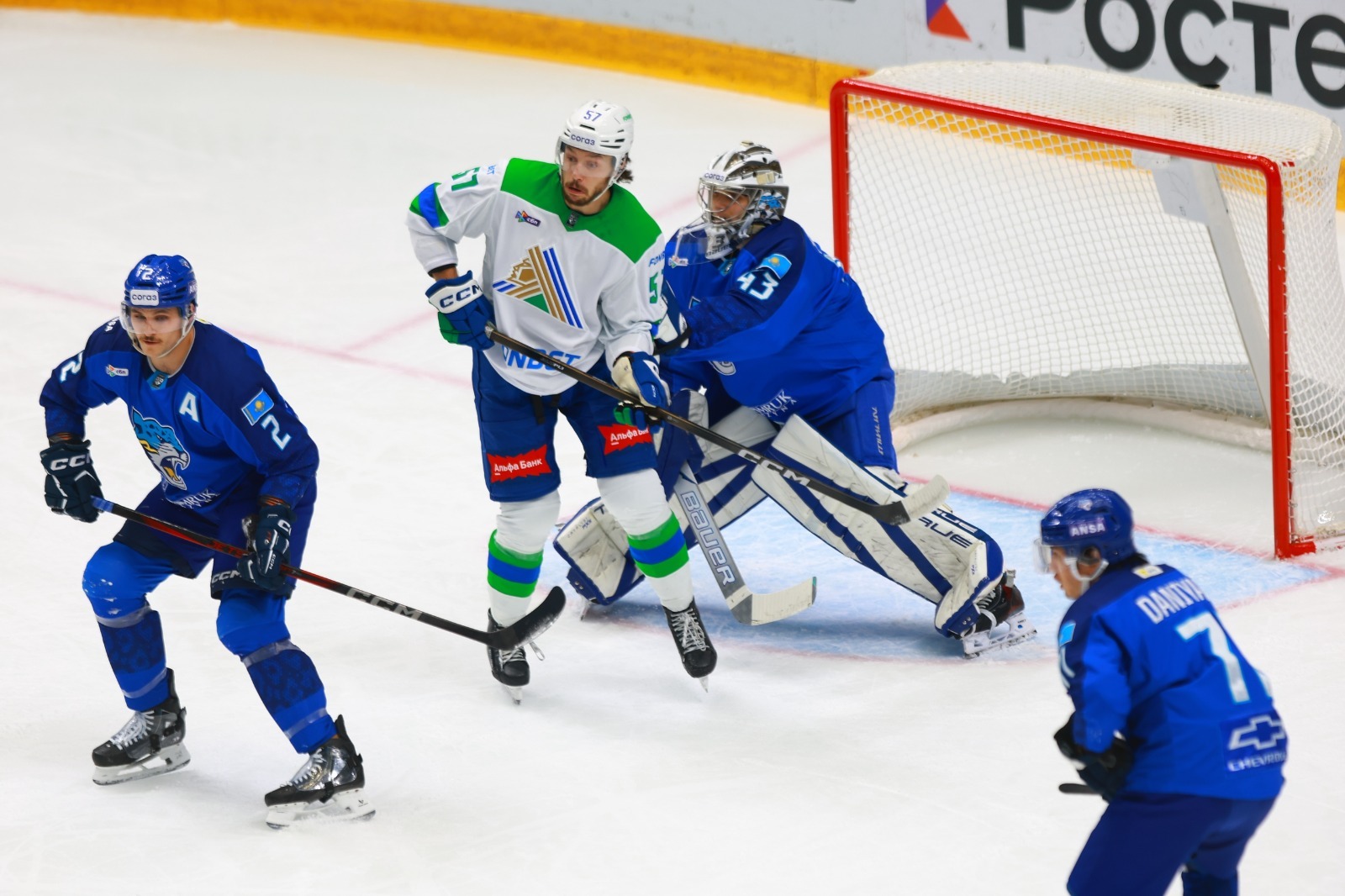 ХК «Салават Юлаев» vk.com