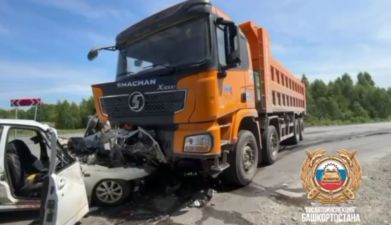 Скриншот видео ГИБДД Башкирии