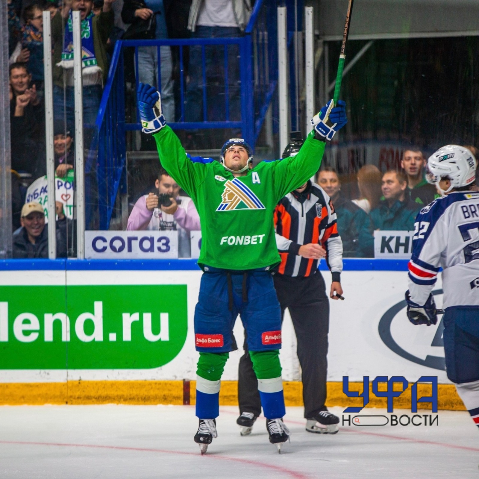 ХК «Салават Юлаев»