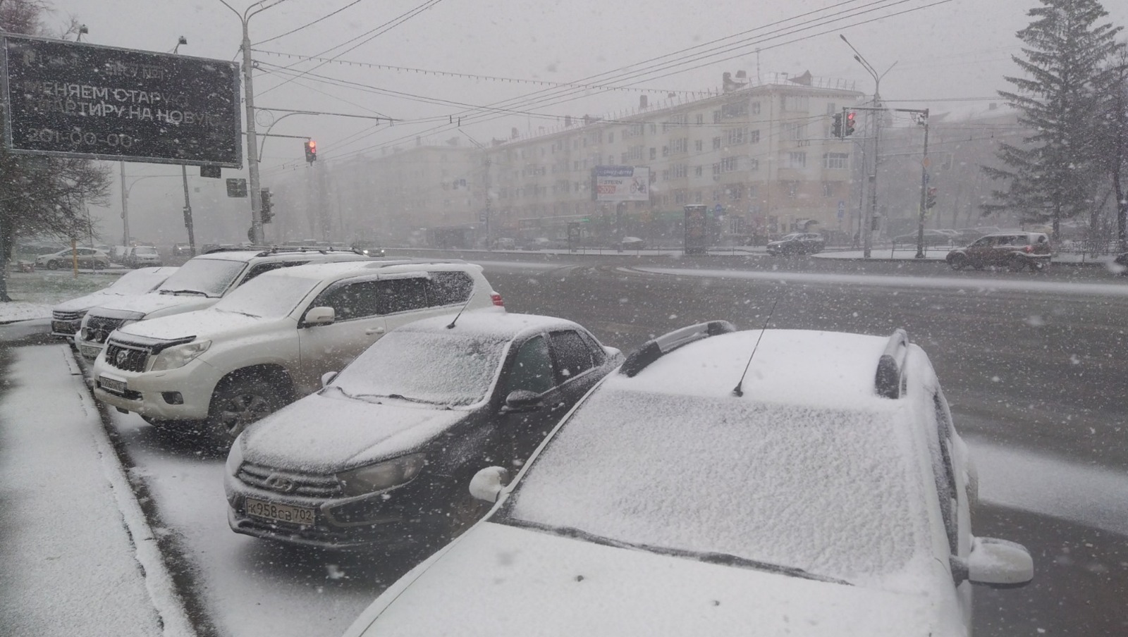 Архив Фотобанк Ufanovosti.ru