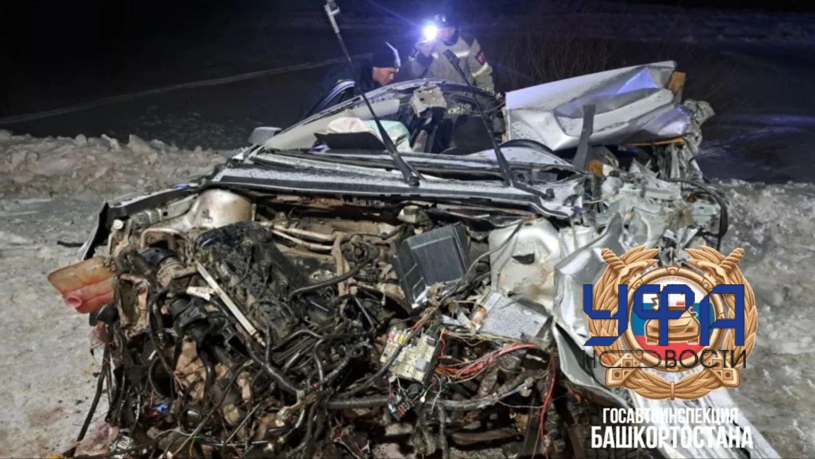 Госавтоинспекция РБ  ТГ-канал