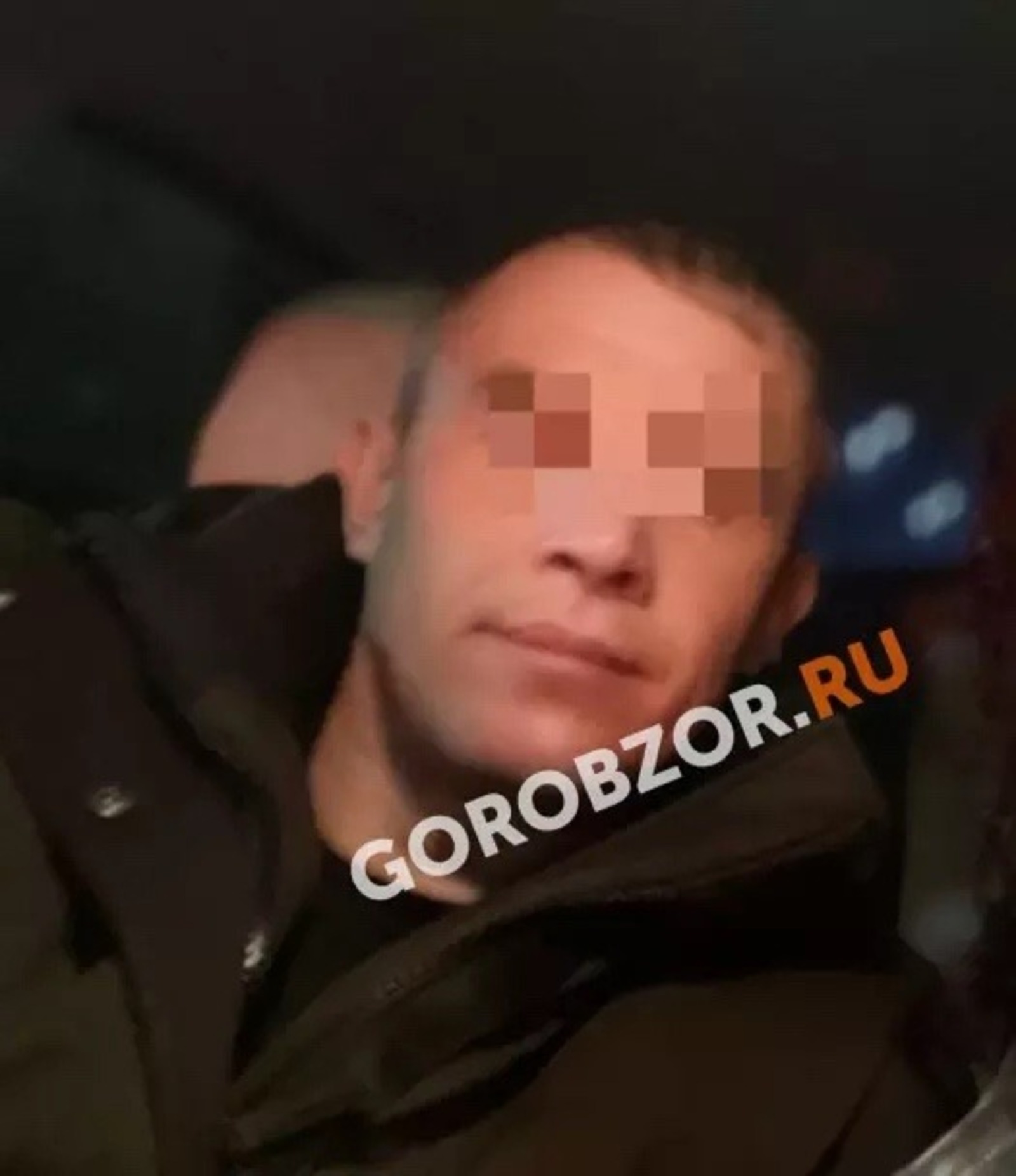 "Горобзор"