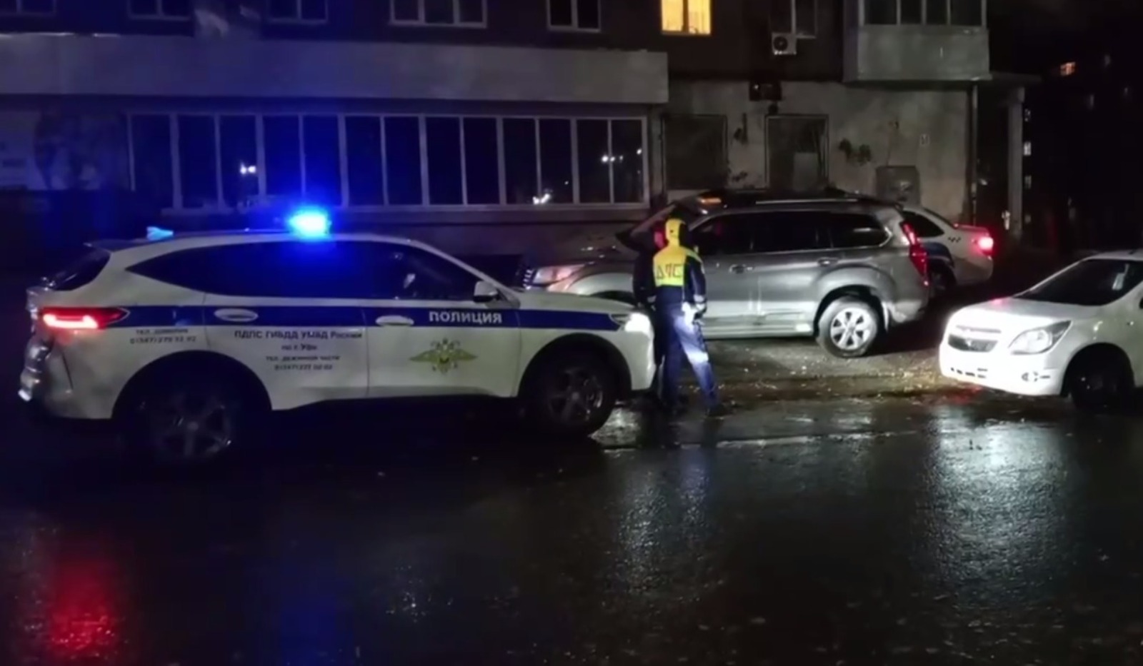 Госавтоинспекция Уфы