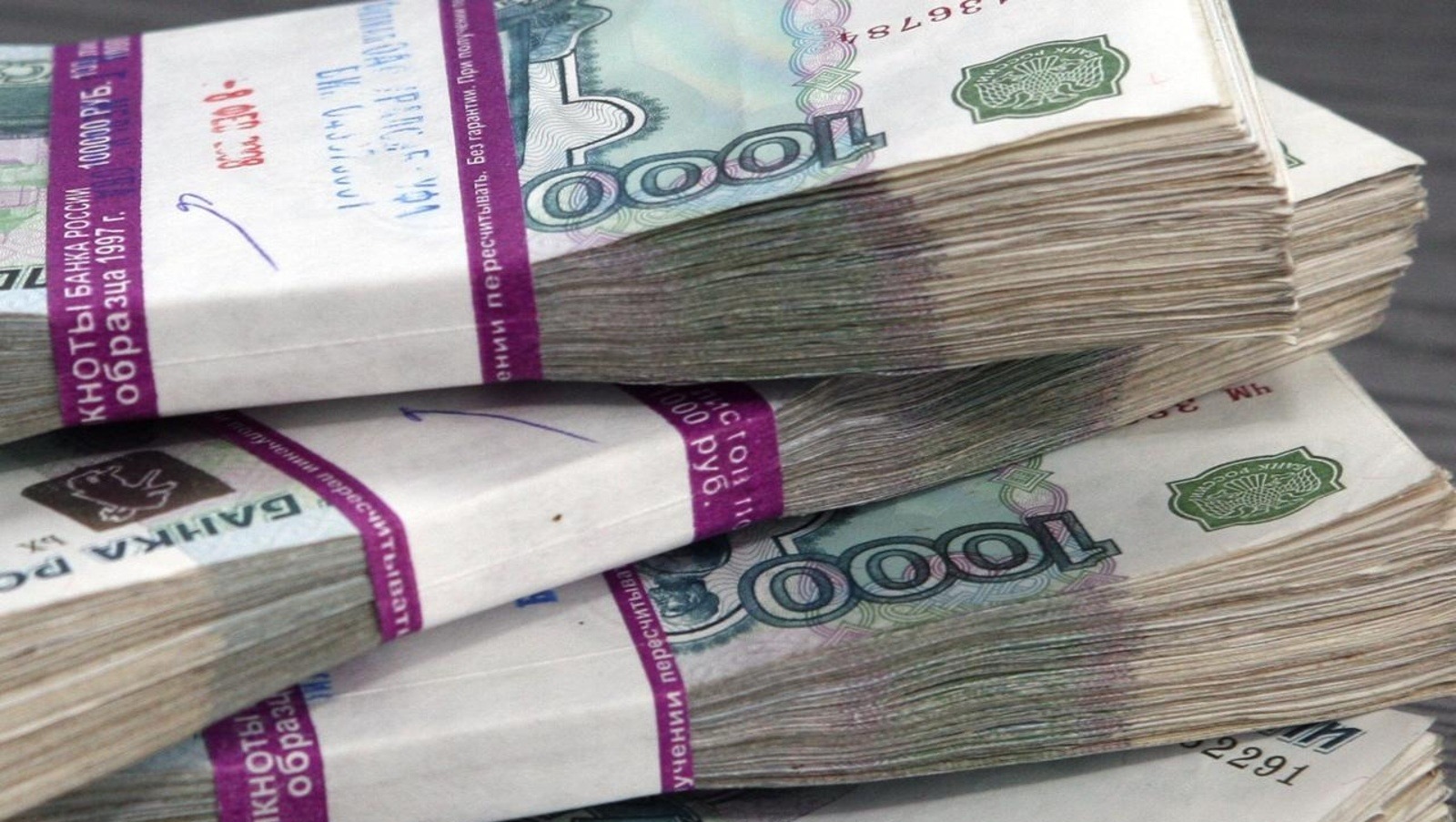 В Уфе врача обманули от имени министра здравоохранения на 1,3 млн рублей