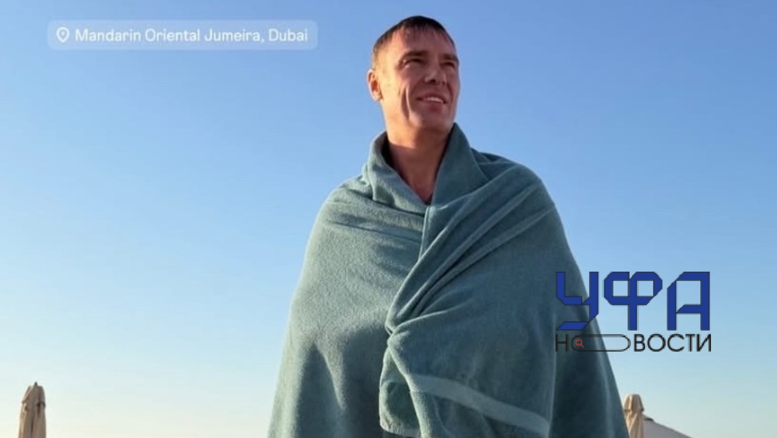 Наталья Козлова личная страница в соцсетях