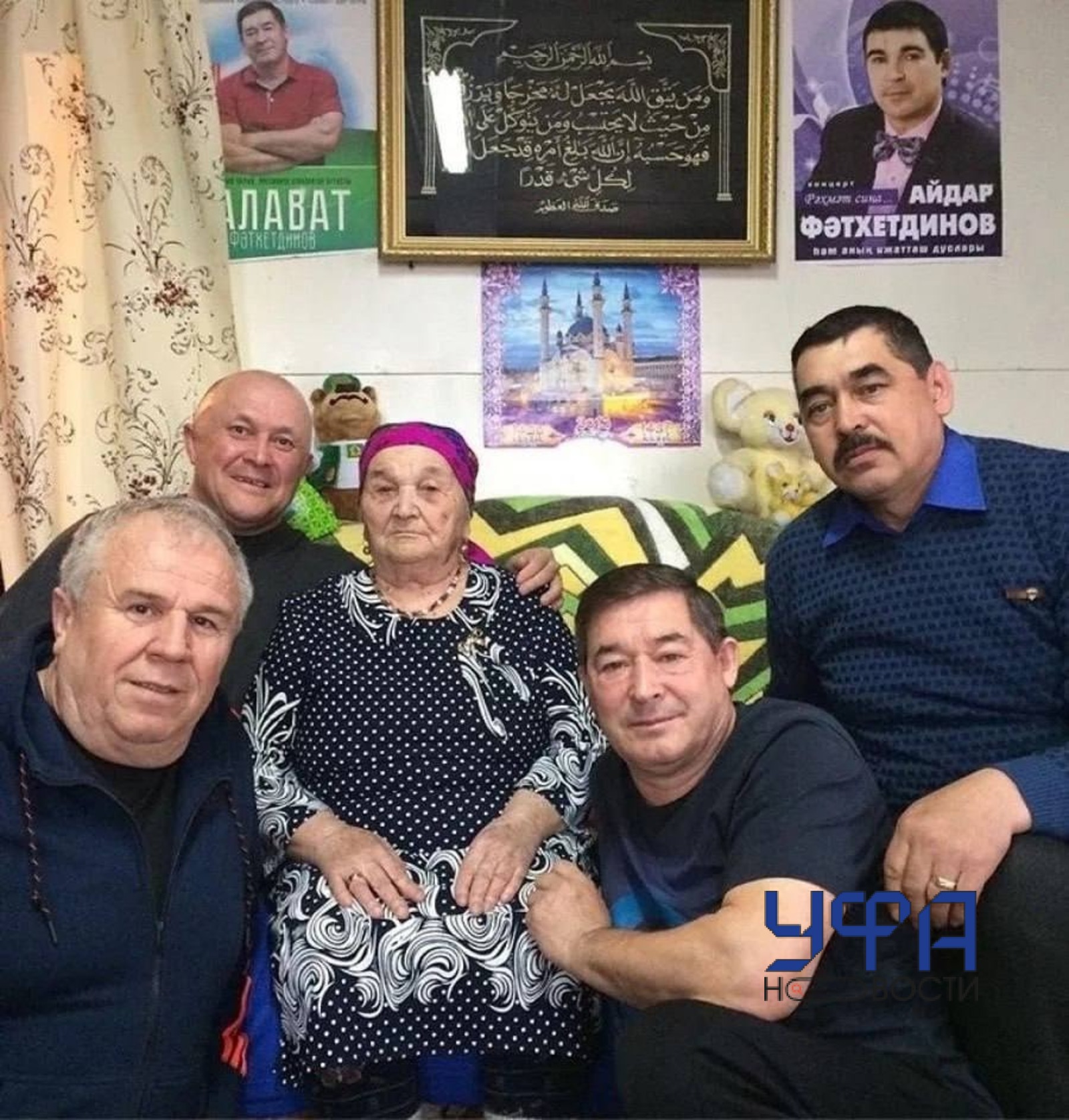 Соцсети