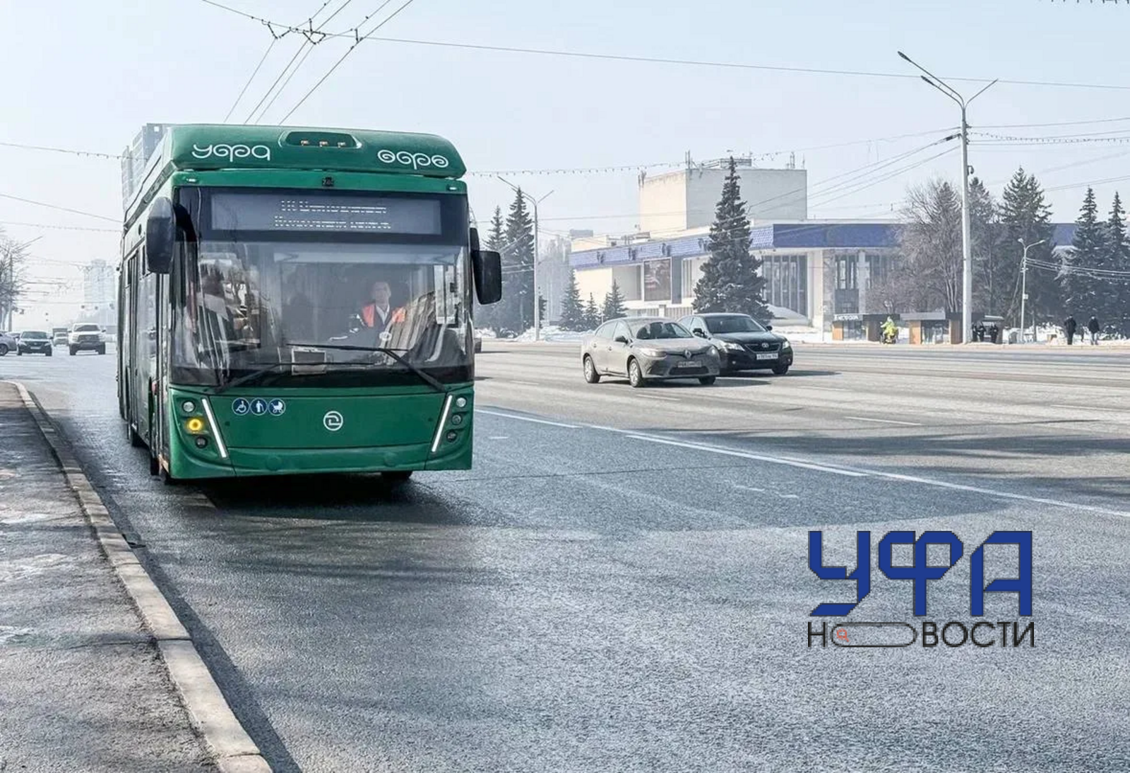 Администрация Уфы  Пресс-служба