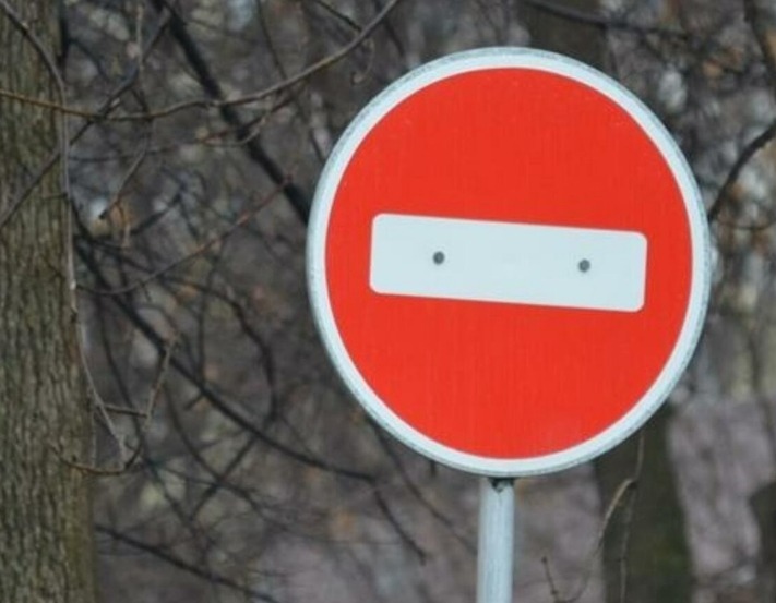 В Уфе 9 мая перекроют движение машин