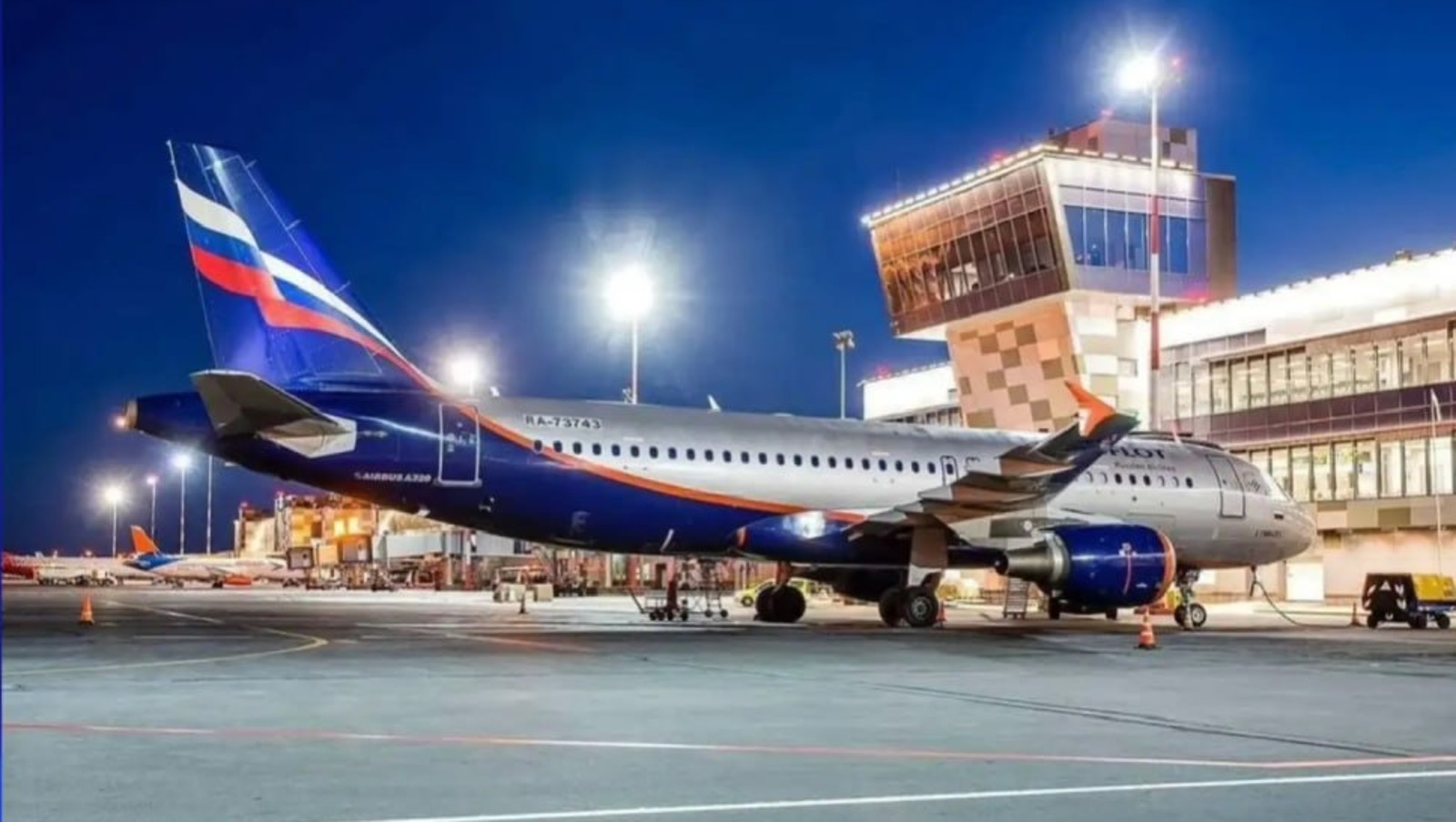 Приволжская транспортная прокуратура ТГ-канал