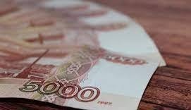 Средняя зарплата в Башкирии превысила 56 тысяч рублей