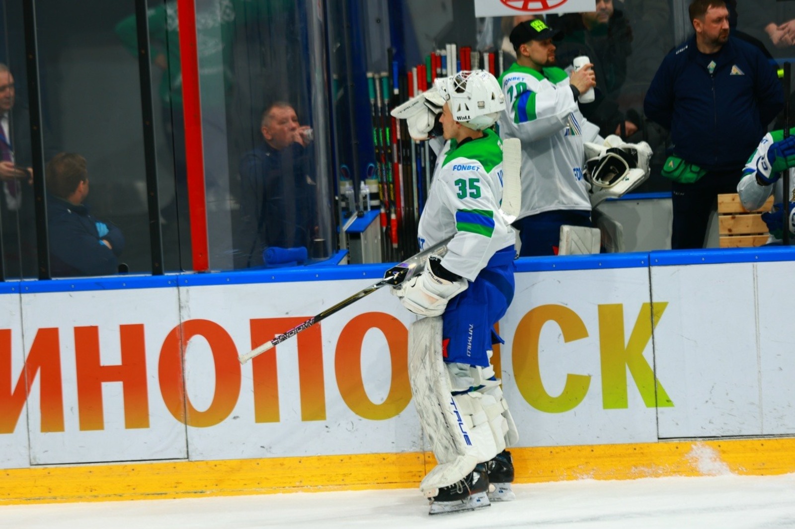 ХК «Салават Юлаев» Пресс-служба