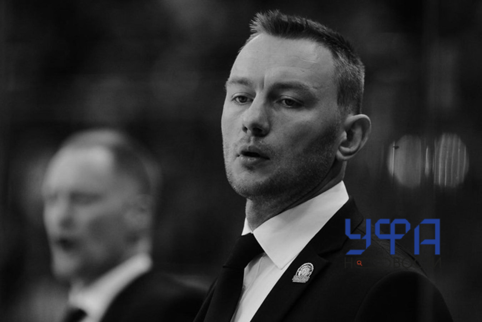 КХЛ