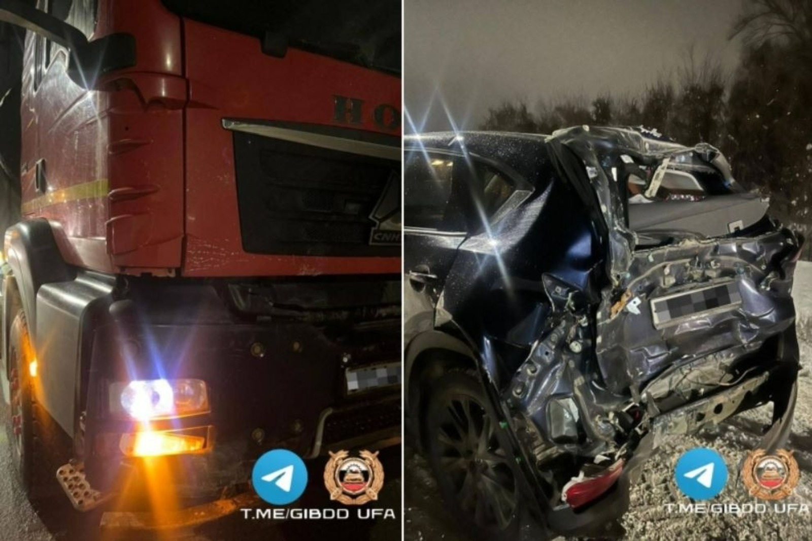 ГАИ Уфы пресс-служба