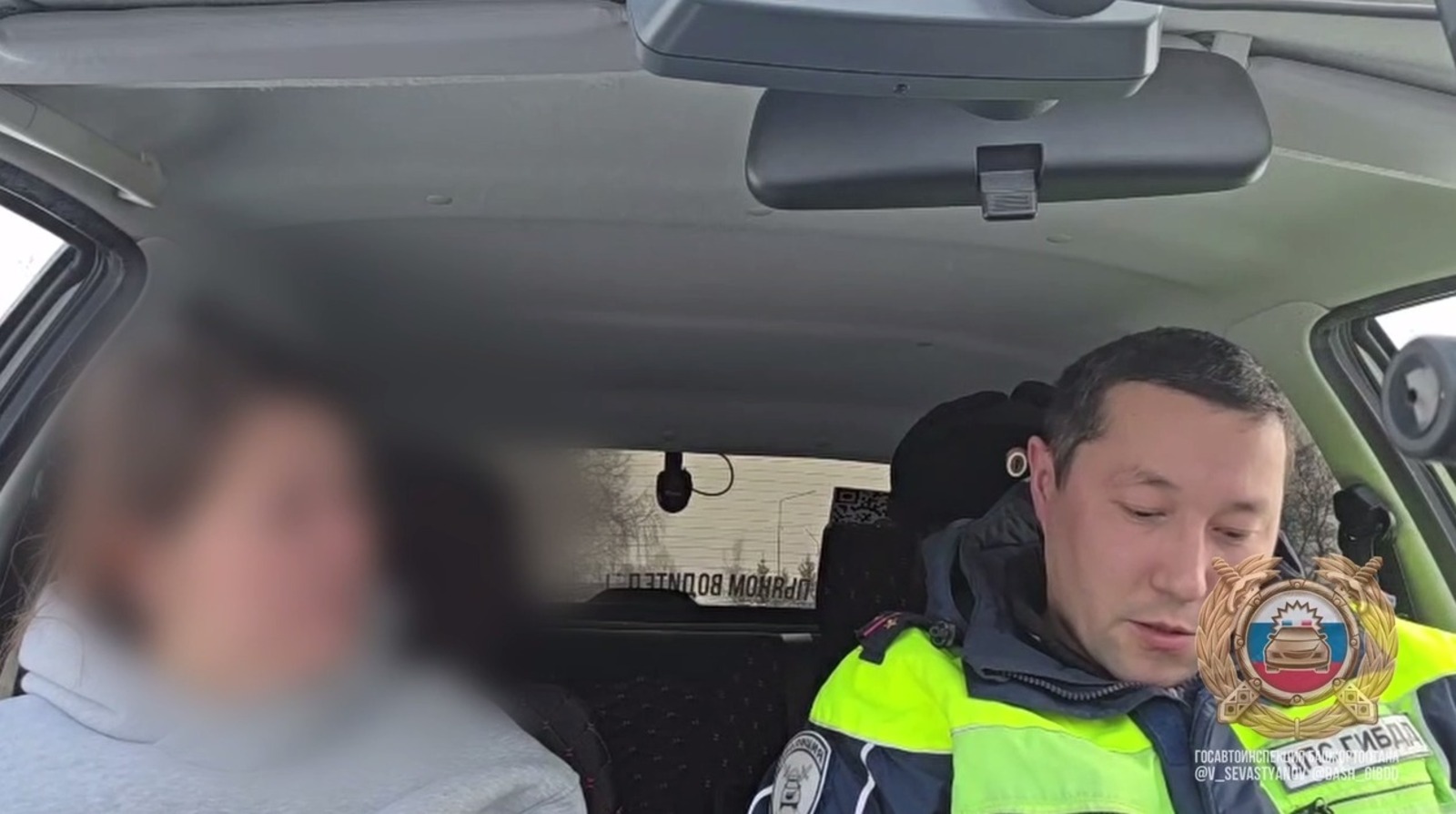 ГАИ Башкирии скриншот видео