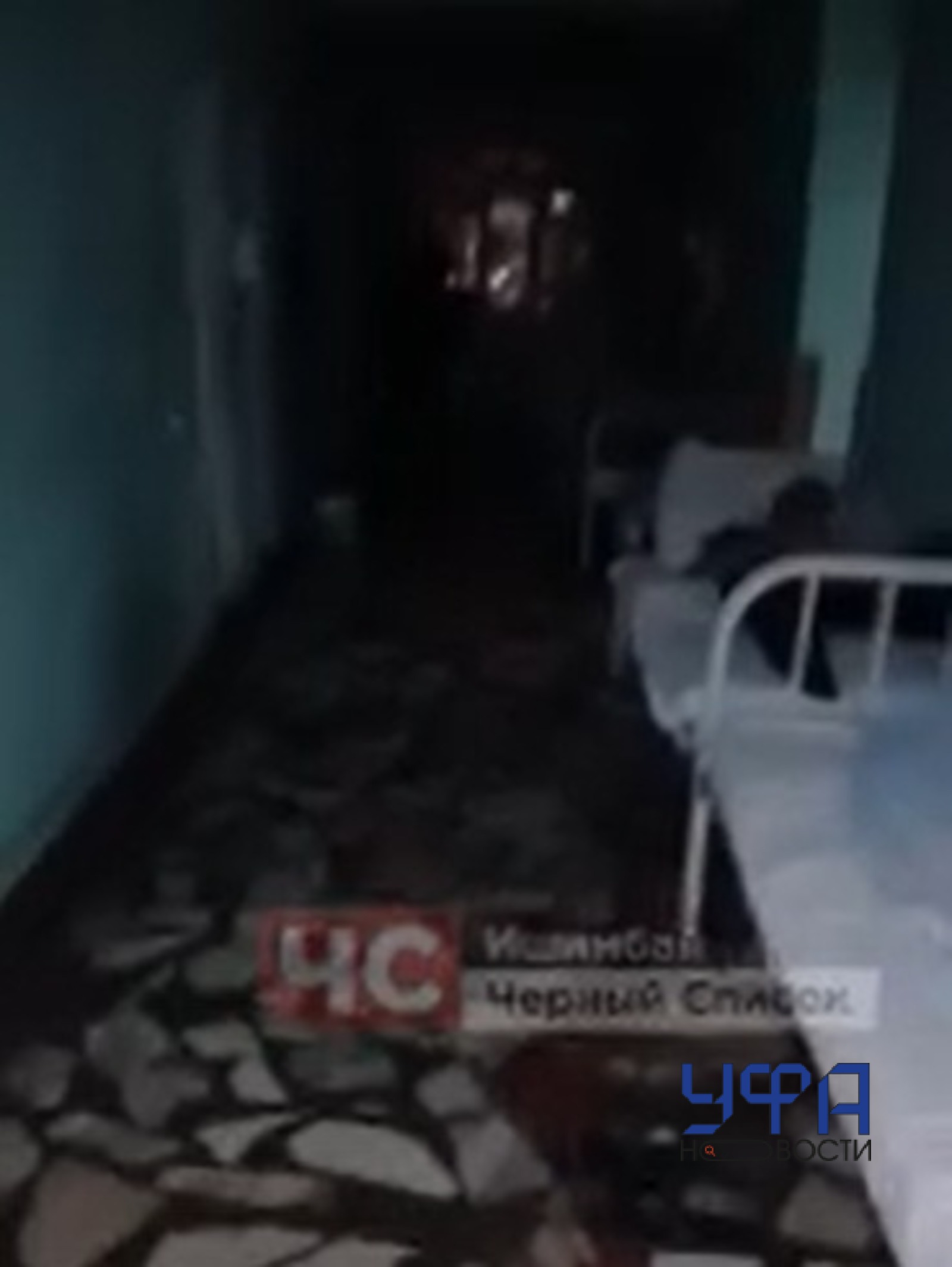 Соцсети