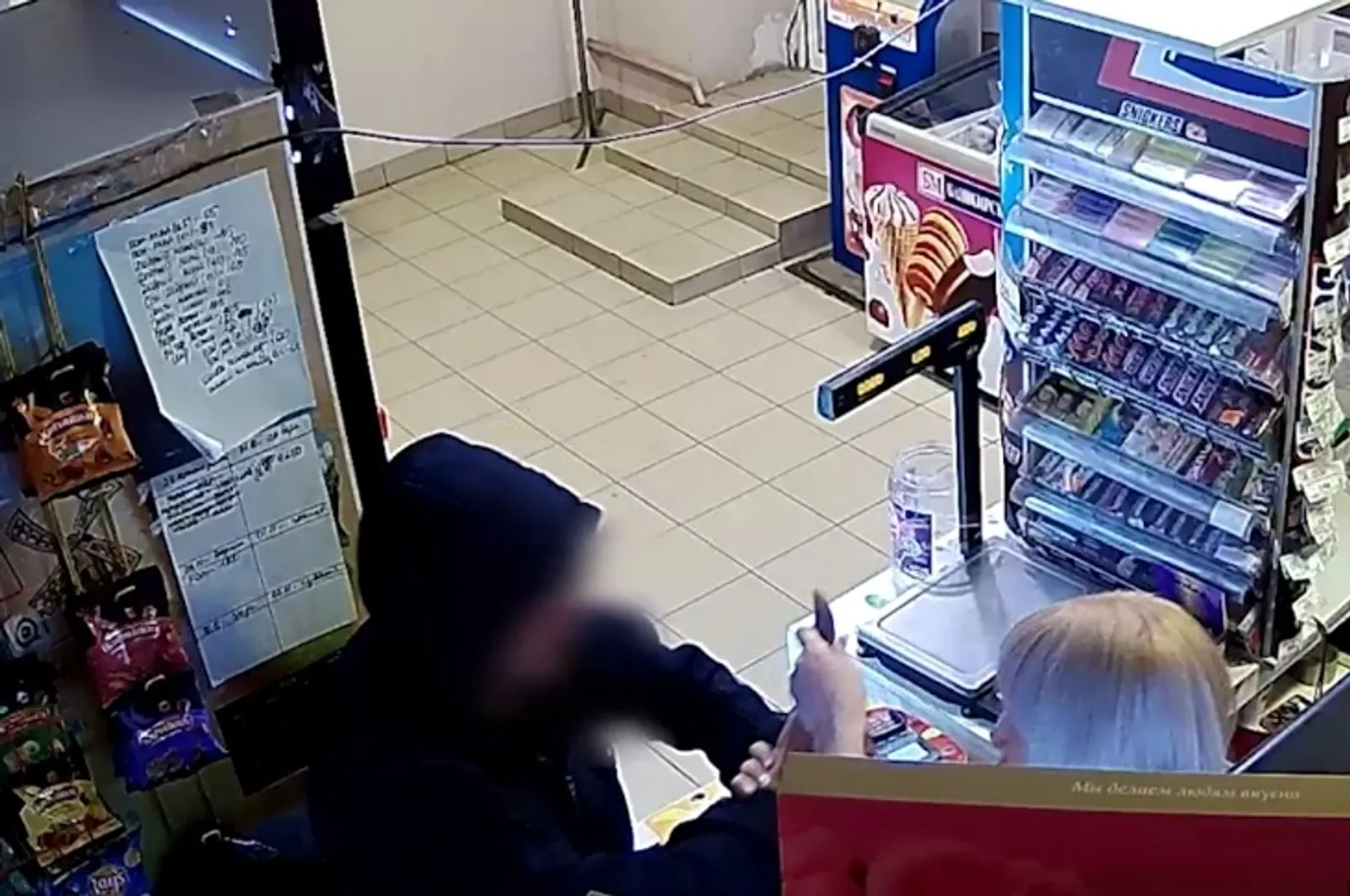 Скриншот видео МВД Башкирии