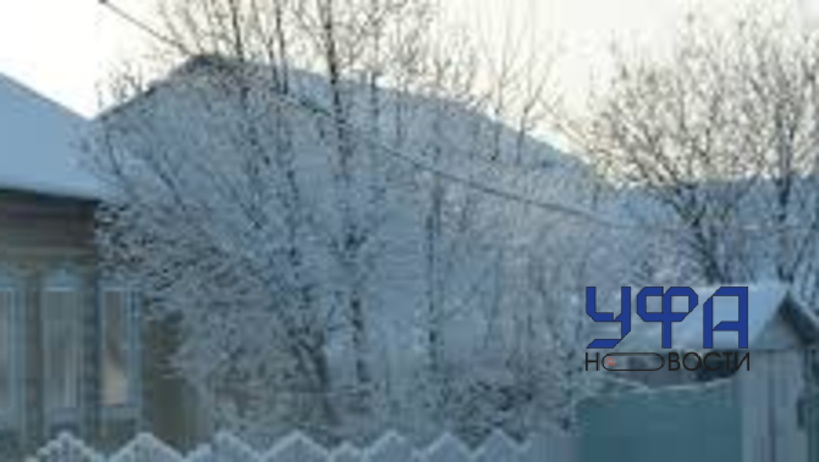 Фотобанк Ufanovosti.ru Архив