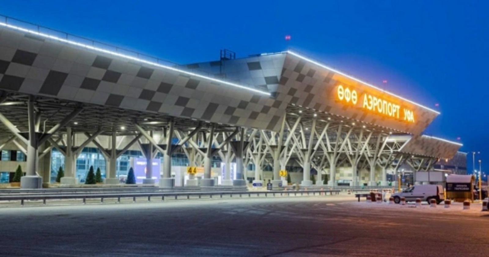 Уфимский аэропорт Соцсети