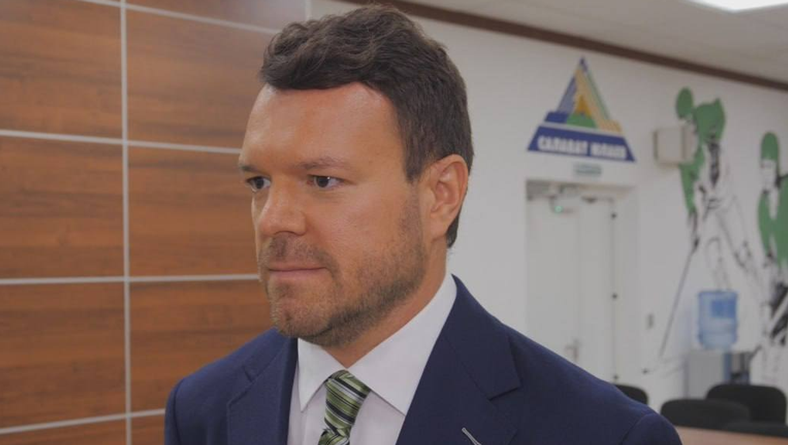 телеграм-канал «Sport Baza»